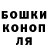 Экстази Punisher Some EdgeLord
