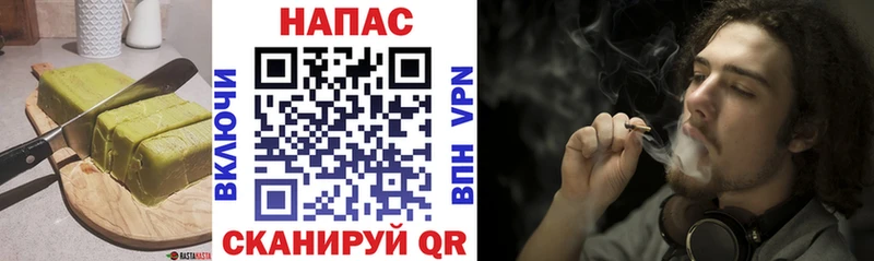 площадка состав  Чаплыгин  Canna-Cookies конопля 