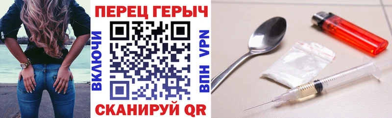магазин    Чаплыгин  Героин VHQ 