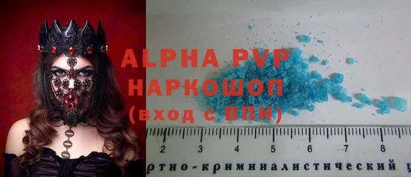 кокаин колумбия Балабаново