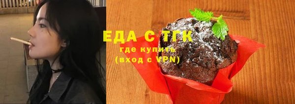 кокаин колумбия Балабаново