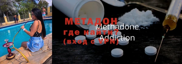 МДПВ Балахна