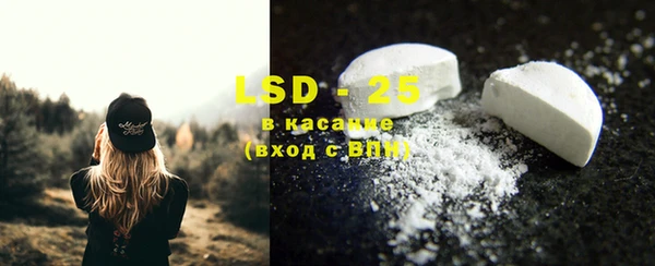 кокаин колумбия Балабаново