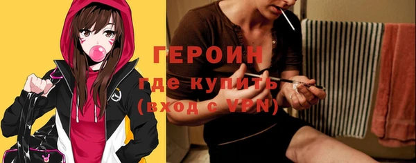 шишки Баксан