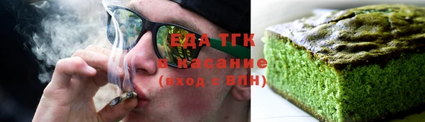 кокаин колумбия Балабаново