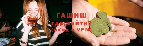 шишки Баксан
