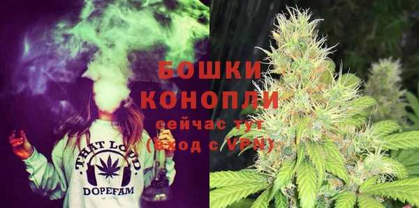 кокаин колумбия Балабаново