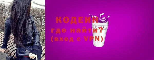 кокаин колумбия Балабаново