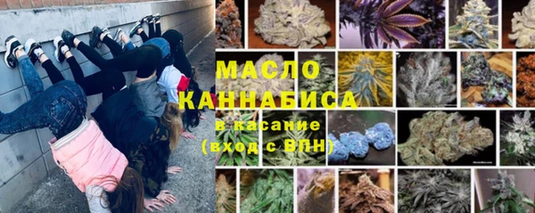 МДПВ Балахна
