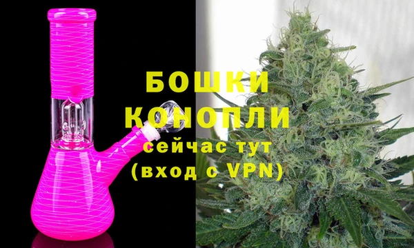 кокаин колумбия Балабаново