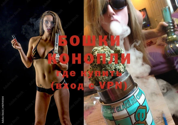 кокаин колумбия Балабаново
