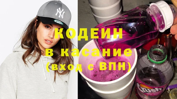 МДПВ Балахна