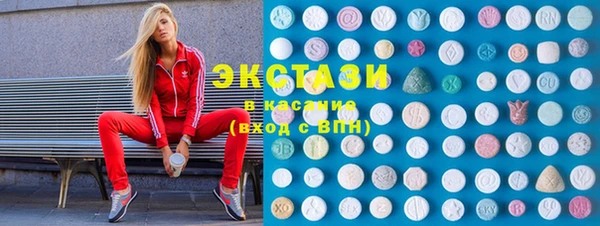 кокаин колумбия Балабаново