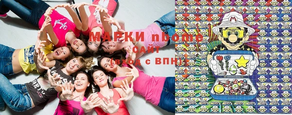 кокаин колумбия Балабаново