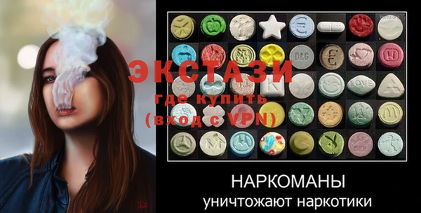 МДПВ Балахна