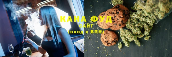 МДПВ Балахна