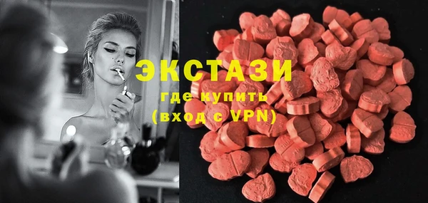 МДПВ Балахна