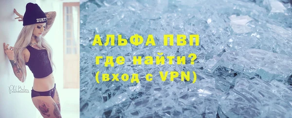 кокаин колумбия Балабаново