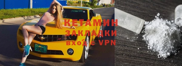 МДПВ Балахна