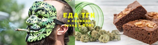 кокаин колумбия Балабаново