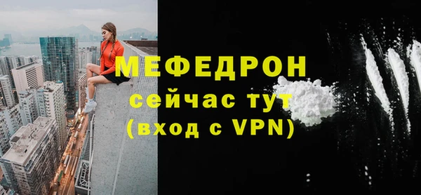 кокаин колумбия Балабаново