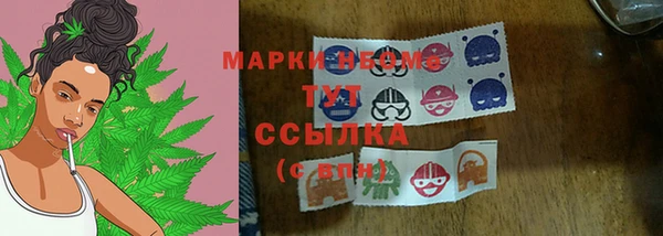 МДПВ Балахна